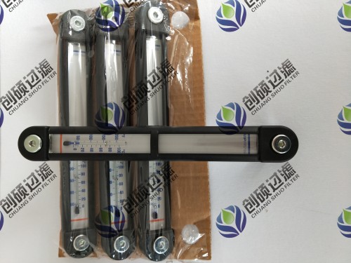 VоҺλӋMPFILTRI